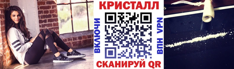 АМФ Розовый  как найти закладки  Афипский 