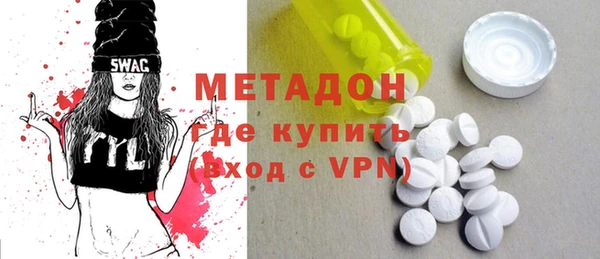 a pvp Лагань