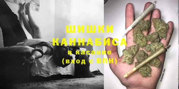 МДМА Лабытнанги