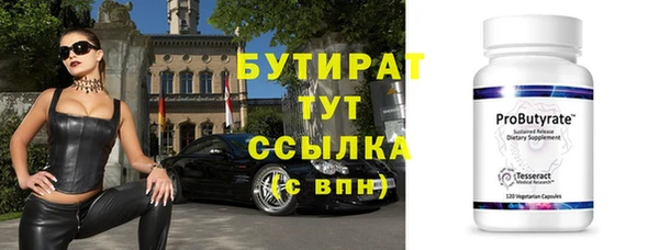 a pvp Лагань