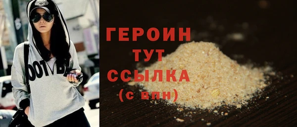 каннабис Ладушкин