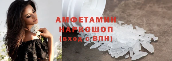 a pvp Лагань