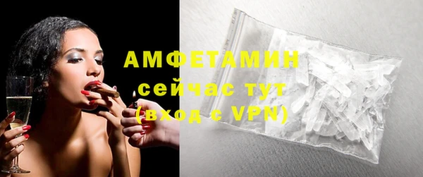 a pvp Лагань