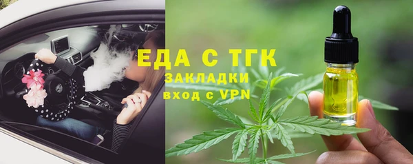 a pvp Лагань