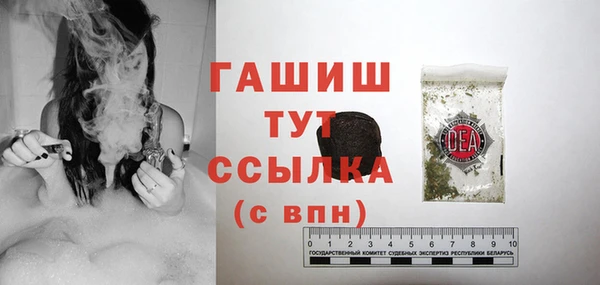 МДПВ Мурманск