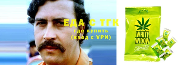 каннабис Ладушкин