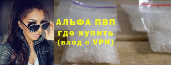 каннабис Ладушкин