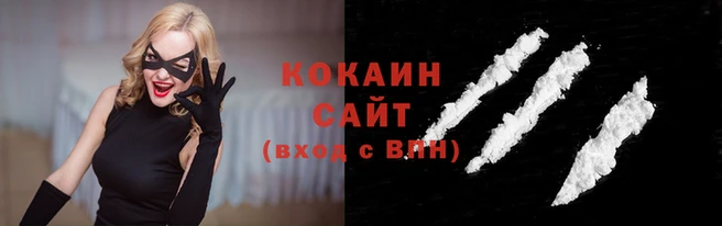 МДМА Лабытнанги