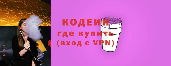 каннабис Ладушкин