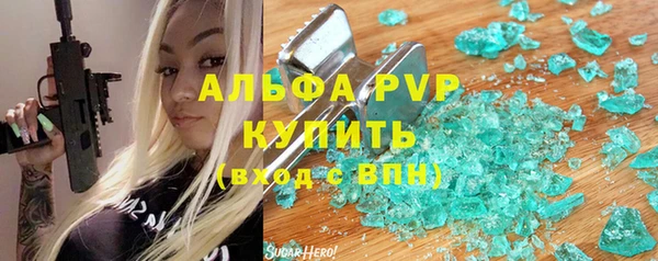 каннабис Ладушкин