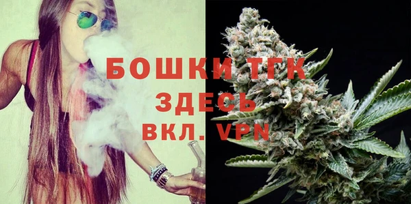 a pvp Лагань