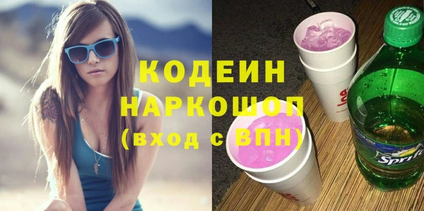 a pvp Лагань