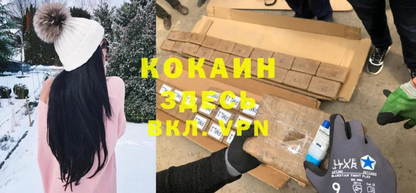 каннабис Ладушкин