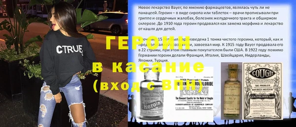 МДМА Лабытнанги