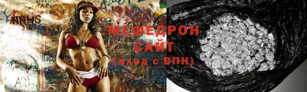 каннабис Ладушкин
