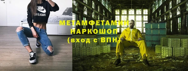 a pvp Лагань