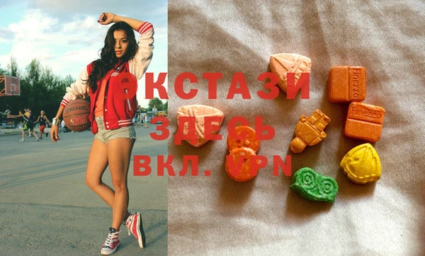 каннабис Ладушкин