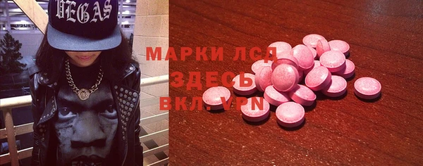 гидропоника Кукмор