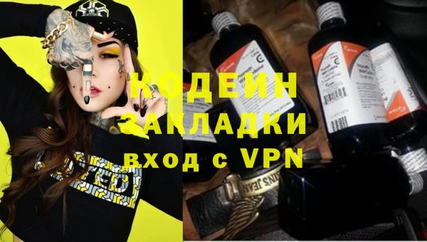 каннабис Ладушкин