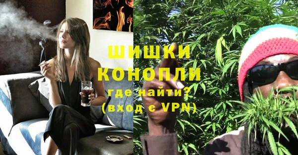 МДМА Лабытнанги