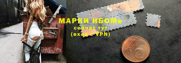 каннабис Ладушкин