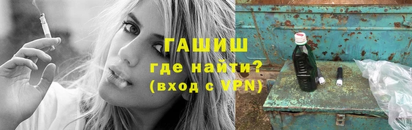 каннабис Ладушкин