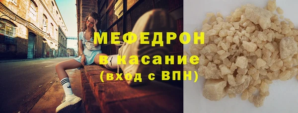 a pvp Лагань