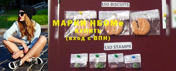 каннабис Ладушкин