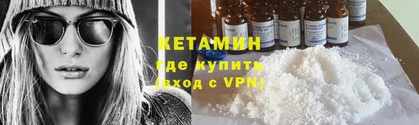 каннабис Ладушкин