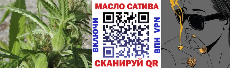 ТГК Wax  наркошоп  mega маркетплейс  Афипский 